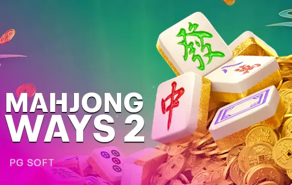 Mahjong-Ways-2 BY เว็บ ตรง ค่าย ใหญ่